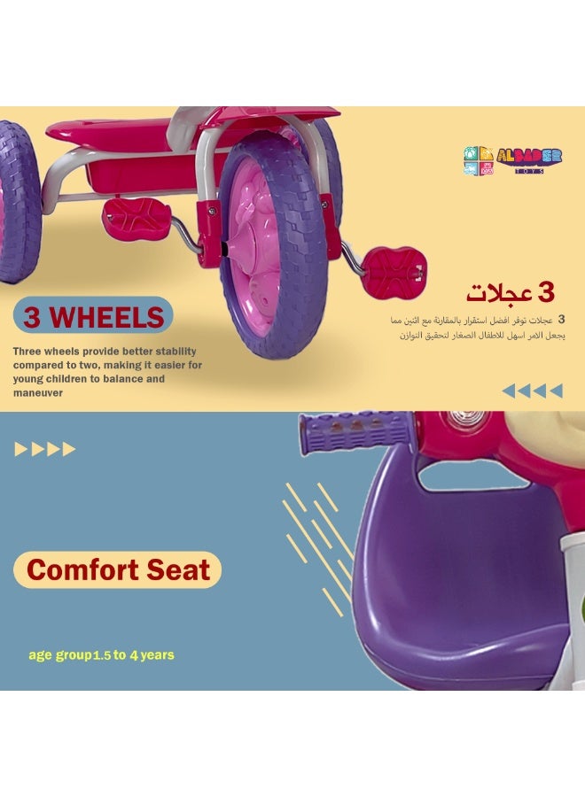 البدر دراجة توازن للأطفال بعمر 1.5-4 سنوات من البدر، دراجة ثلاثية العجلات للأطفال الصغار بأصوات وأضواء، دراجة أطفال بثلاث عجلات مع سلة، دراجة ثلاثية العجلات للأطفال، زهري، من البدر - Image 5